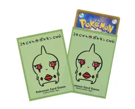 Chibi Pokemon Card Game Sleeves (Larvitar)